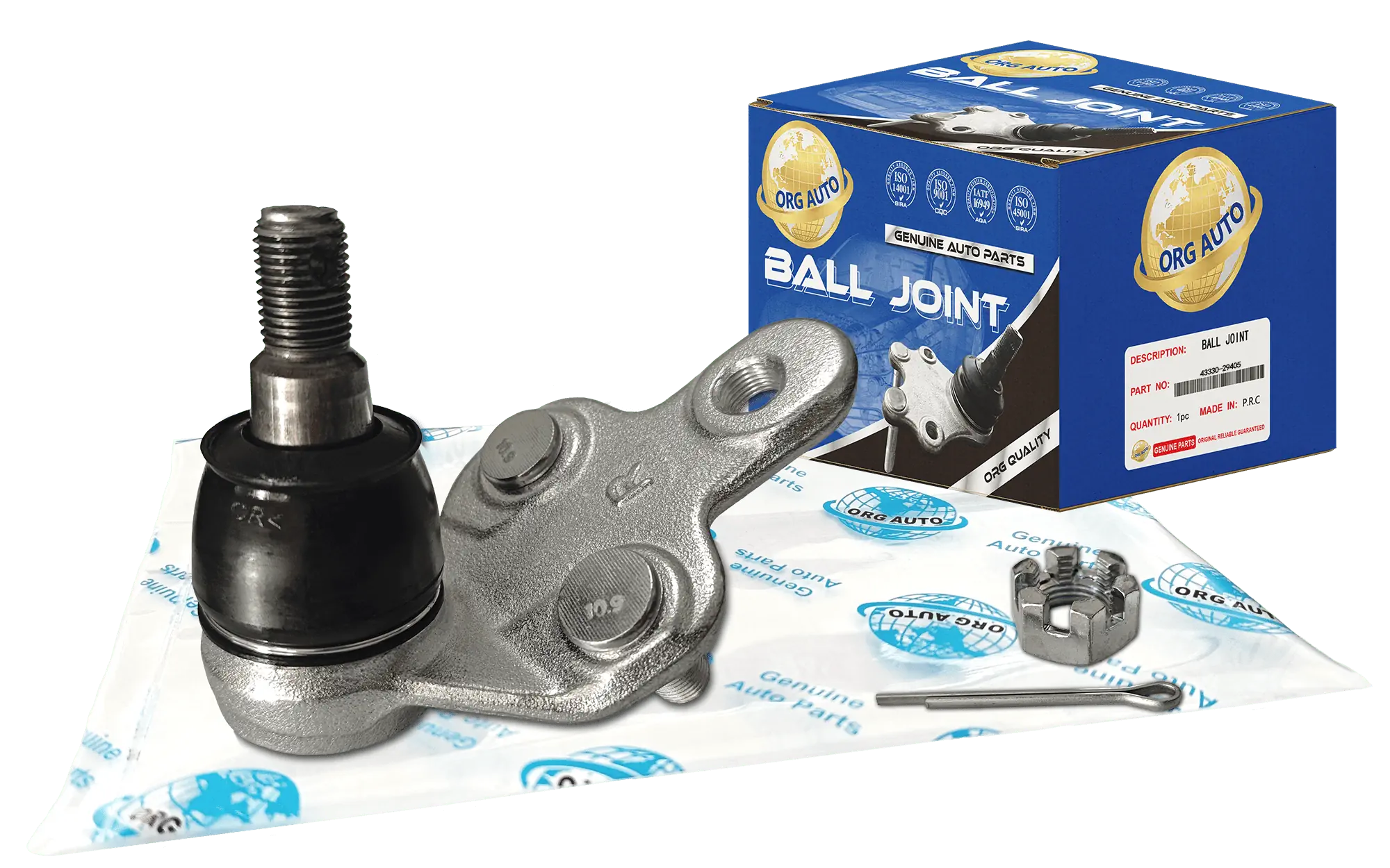 ORG ball joint